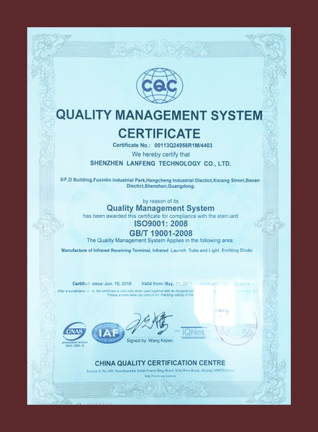 榮譽證書（一）